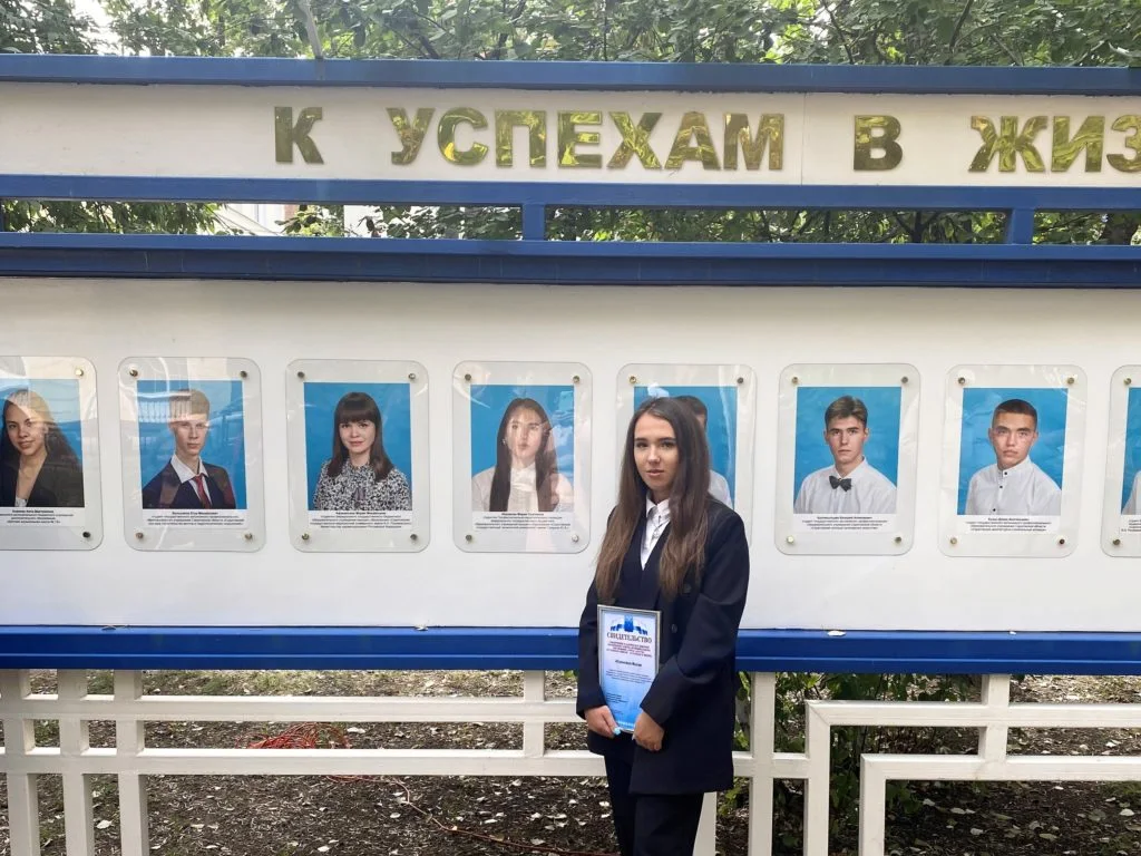 Спортивная жизнь колледжа
