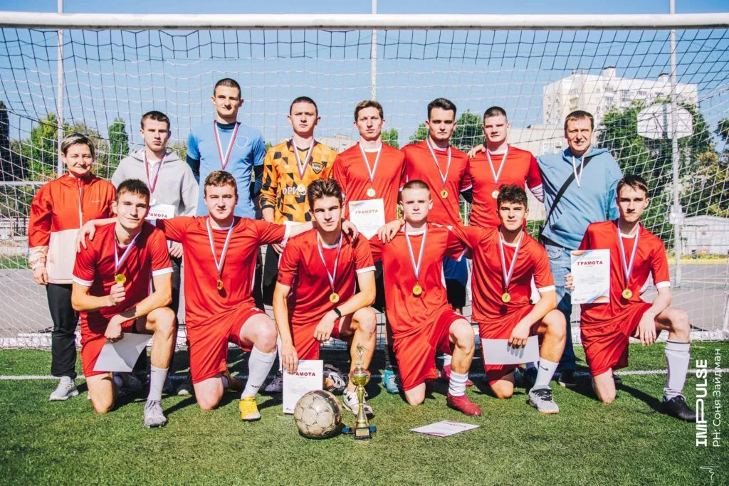 Спорт и отдых студентов